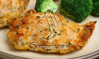 دجاج بالثوم وجبنة البارميزان لرجيم متوازن