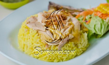 الأرز الأصفر بالدجاج