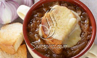 شوربة البصل الفرنسية السهلة