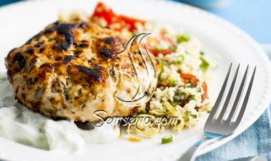 برغر الحبش مع الكسكس والزبادي للرجيم