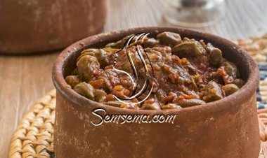 البامية مع اللحم الضأن