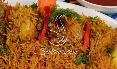 أرز بخاري بالدجاج