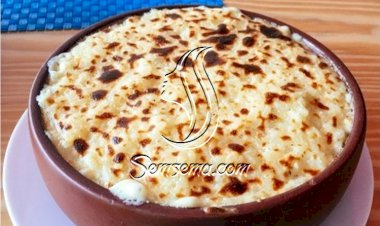 الأرز المعمر الحادق