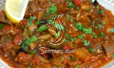 سلطة الباذنجان المشوي