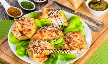 دجاج مشوي مع البيستو والجبن