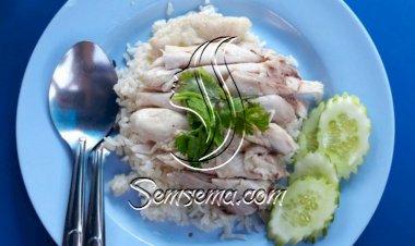 فتة شاورما الدجاج