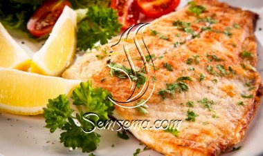 صينية سمك بالفرن