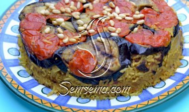 مقلوبة الباذنجان بالدجاج