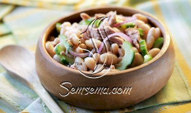 سلطة الفاصوليا البيضاء بالتونة