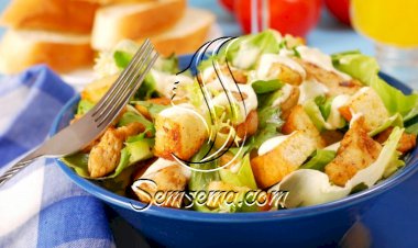 سلطة المقالي