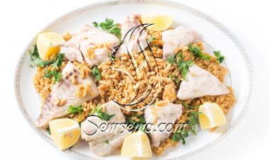 صيادية السمك