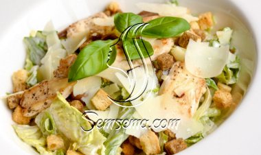 سلطة السيزر للرجيم