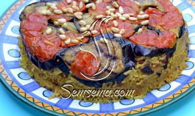 مقلوبة لحم بالخضار