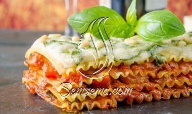 لازانيا الخضار