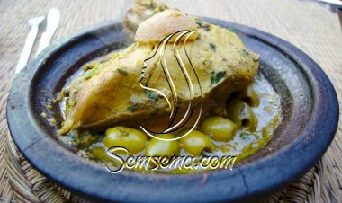 دجاج على الطريقة المغربية