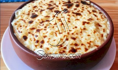 الأرز المعمر بالدجاج