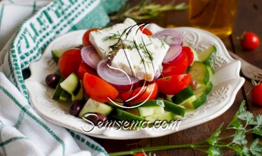 السلطة اليونانية للرجيم