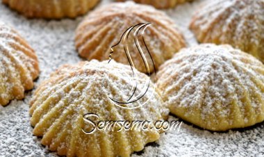 معمول الجوز