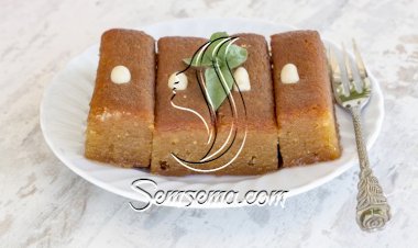 طريقة حلى السميد المحموس البارد