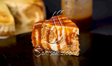 الكيكة التركية