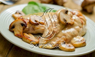 دجاج بالكريمة