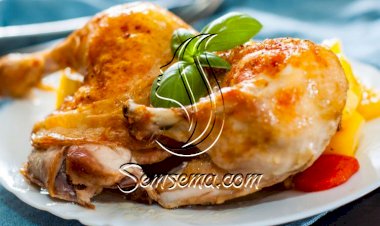 صينية الدجاج بالزبادي