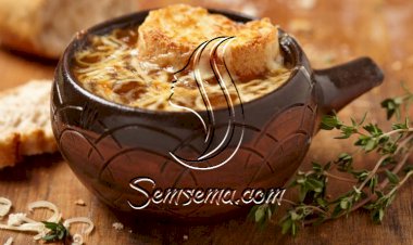 شوربة البصل الفرنسية بالكريمة