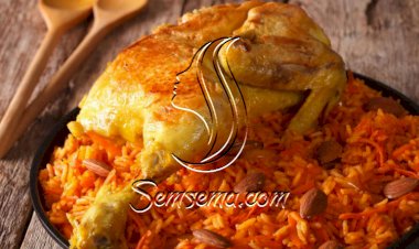 كبسة بالطماطم