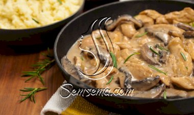 دجاج بالكريمة والفطر