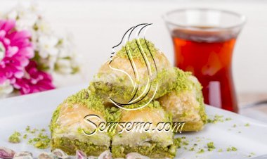 بقلاوة بالفستق الحلبي