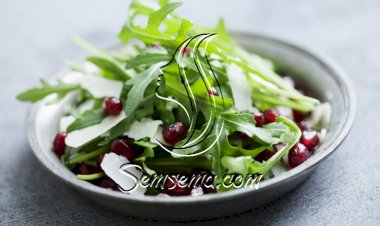 سلطة الجرجير للرجيم