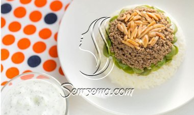 الأرز بالفول الأخضر للرجيم