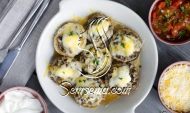 الفطر المحشي باللحم المفروم