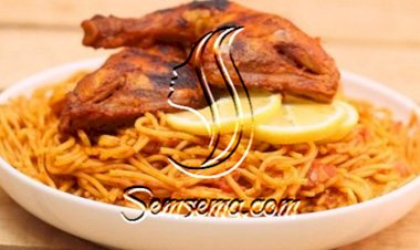 طريقة عمل معكرونة بالدجاج الحار