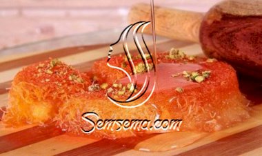 طريقة تحضير الكنافة النابلسية بالقشطة