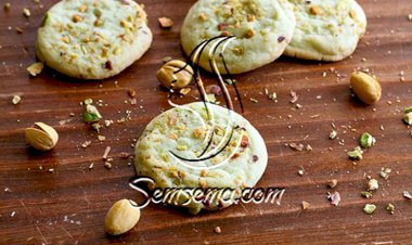 طريقة عمل كوكيز بالفستق الحلبي