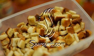 طريقة عمل مكعبات الخبز بالثوم المحمص