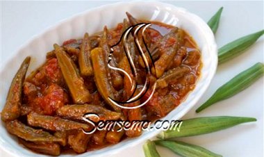 طريقة عمل خورشت بامية طبق ايراني