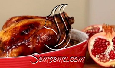 دجاج مشوي بدبس الرمان بالفرن