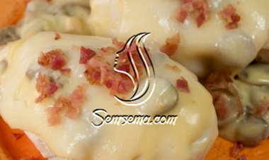 سوبريم الدجاج والحبش المدخن وصفة جديدة