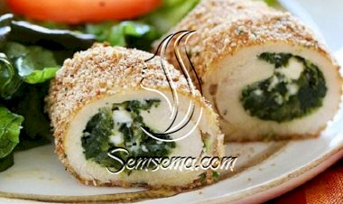 طريقة عمل لفائف الدجاج بالسبانخ والجبن