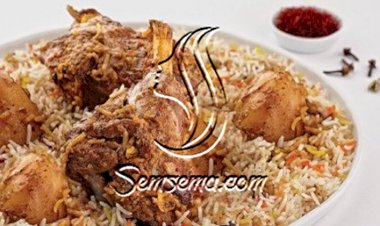 زربيان عدني باللحم على اصوله