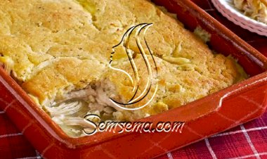 طريقة عمل فطيرة الدجاج بالفرن