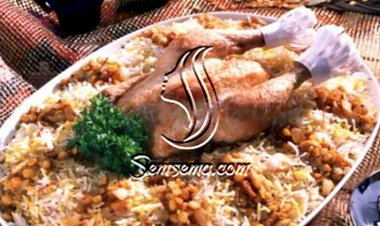 طريقة عمل مجبوس دجاج بالحشو