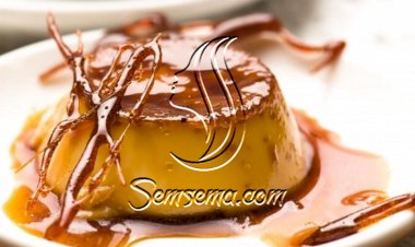 طريقة عمل حلى كريم كراميل بالفرن