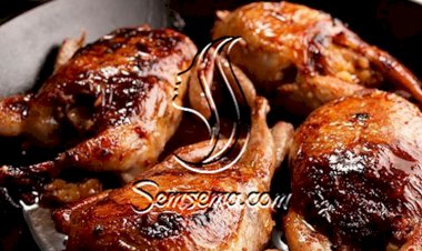 طريقة عمل سمان مشوي بدبس الرمان