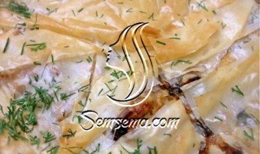 طريقة عمل فطيرة الشاورما بعجينة البقلاوة