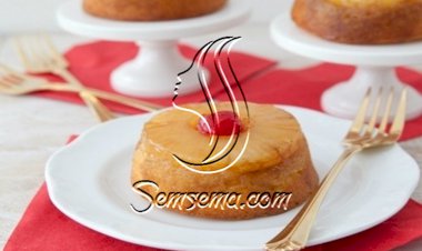 طريقة عمل كيكة الاناناس المقلوبة الانيقة