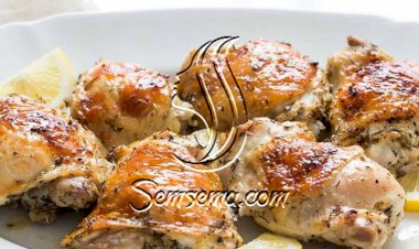 طريقة عمل افخاذ الدجاج المشوية بالفرن