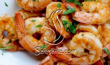 طريقة عمل الجمبرى المشوى على الجريل